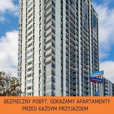 Apartments Aura Sky By Noclegi Renters Βαρσοβία Εξωτερικό φωτογραφία