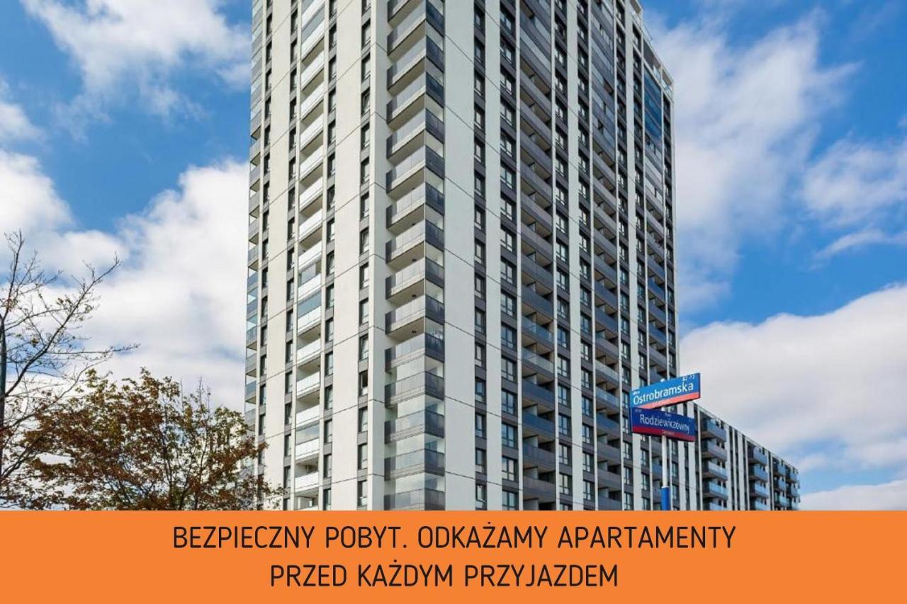 Apartments Aura Sky By Noclegi Renters Βαρσοβία Εξωτερικό φωτογραφία